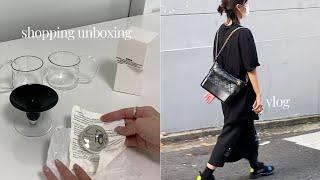 ENG) 소비로그 in August  쇼핑 언박싱 (래코드 나이키, 악세사리, 챕터원 머그컵, 뮤지엄아카이브, 캔들홀더, 올리브나무) 그리고 VLOG