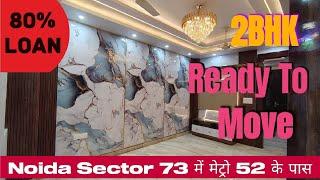 2 BHK Ready To Move Flat In Noida Sector 73 Near Metro Sector 52 | 2BHK Builder Floor In Noida #2bhk