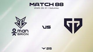 BRO vs GEN | 매치 88 하이라이트 | 05.31 | 2025 LCK