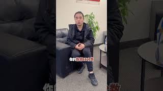 移民政策收紧，抓住这些趋势让你快速移民