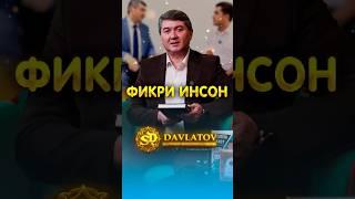 Дар саратон фақат фикреро ҷо кунед, ки шуморо ба мақсадатон бурда расонад.