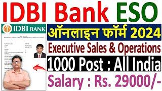 IDBI Bank ESO Online Form 2024 Kaise Bhare ¦¦ How to Fill IDBI Bank ESO Online Form 2024 Fill up