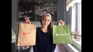 Büyük İndirim Alışverişi  NIKE ,YVES R,PULL&BEAR | Neden Video Çekmedim ?