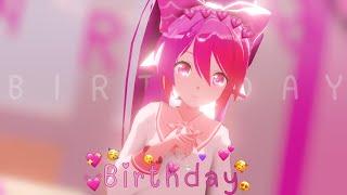 【MMD 4K60fps】Katy Perry - Birthday《Sour ICHI CG》