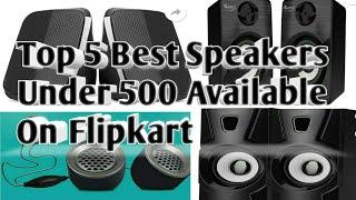 Top 5 Best Speakers For Laptop & PC Under ₹500 Available On #shorts #speakers #flipkart #Laptops