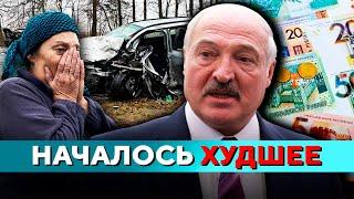 Водителям приготовиться: ОБОСТРЕНИЕ ситуации! Смотрите, что происходит // Новости регионов Беларуси