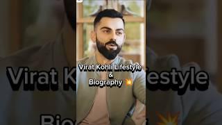 Virat Kohli Lifestyle & Biography #viratkohli #cricket #biography