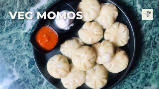 Veg momos & momos chatni | street style momos | Rashmi's Kitchen