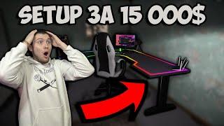 НАЙ-СКЪПИЯ SETUP Е МОЙ  В STREAMER LIFE SIMULATOR 2 #4