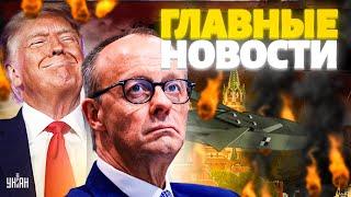 2 ЧАСА НАЗАД! Трамп ПЛЮНУЛ В РОЖУ Путину. Берлин расчехлил Taurus: Москва под Ударом  / Новости 24/7