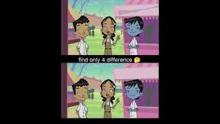 find only 4 difference  #viral #shorts