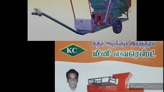 KC INDUSTRIES/MULTICROP THRESHER MACHINES/COIMBATORE.