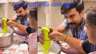 See How Chiranjeevi and Daughter Enjoying at His Home With Ramcharan Surekha | Vega News