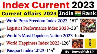 Index 2023 Current Affairs | सूचकांक 2023 | Important Index 2023 | For All Exams | Dewashish