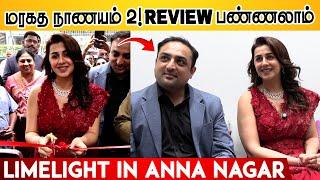 Grand Opening of Limelight in Anna Nagar Chennai | Inaugurated by Nikki Galrani Pinisetty