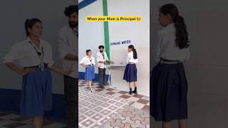 When you are Principal ki beti‍ #shorts #sejalgabashorts #ytshorts #scholllife