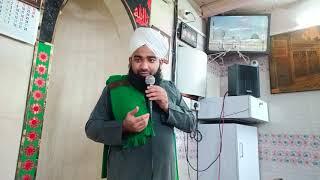 Karamat E Waris Pak | Waris Piya Urs Special | Noori Masjid Wadala | Ibrahim Razvi Official