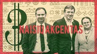 NAISIŲ AKCENTAS - OLEG SURAJEV