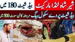 sher shah landa market karachi | pakistan ka sab se sasta bazar | @Discover Market