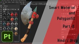 Beginner's Guide to Substance Painter: Smart Materials and Polygon Fill Tool Tutorial