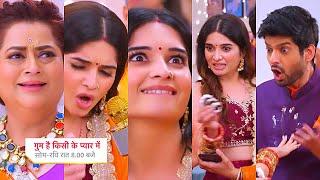 Ghum Hai Kisikey Pyaar Meiin Today Episode PROMO |16 Sep 2024| Savi ne utha liya mic, Rajat pe cake