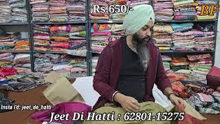 Samrala Special | Wednessday Wali Jabardast Designer Video | Jeet Di Hatti Samrala