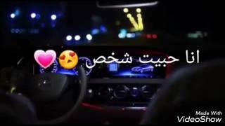 مجرد فضفضة