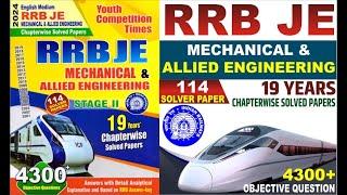 RRB JE Mechanical & Allied Engineering Chapter wise Solved Papers