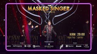 РОК ШОРГООЛЖ | "Chihiro" by Morningstar | The Masked Singer Mongolia