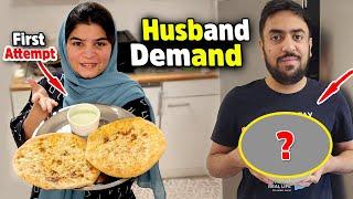 After Rest Husband Ki Demand Pe Kya Banaya First Jummah Special Menu