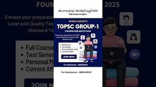 TGPSC Group-1 Foundation Batch 2025 #shivansir #tspscgroup1 #tspscgroup2