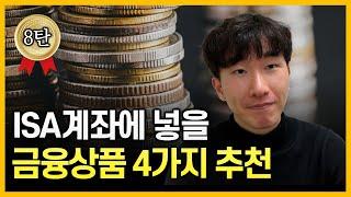 정말 고심 끝에 엄선했습니다