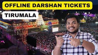 EP-149 || How To Get Free Darshan Tickets In Tirupati Offline