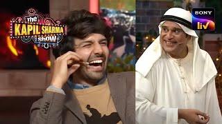 Krushna के Performance ने Kartik को किया Entertain | The Kapil Sharma Show Season 2 | Masala Packets