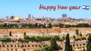 Happy New Year from Israel. Let's lookback on 11 most visited places in Israel 2024| MUST VISIT 2025