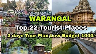 Warangal Tour Plan || Top 22 Tourist Places ||2 days Tour Plan || Low Budget || Evr Travel Vlogs