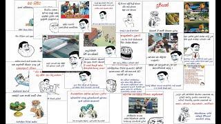 FB Post Sinhala /FB  jokes Sinhala /athal bukiya -Page 20