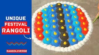 Unique festival Rangoli | Simple Rangoli | Easy Rangoli Design With Colors | रंगोली | RangoliVerse