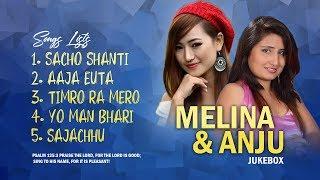 Best of Anju Panta & Melina Rai || Superhit Nepali Christian Song || Christian Sansar Official Video