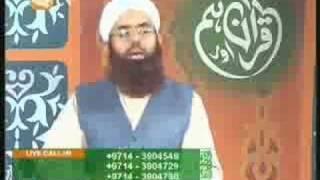 14nov07 2of5 quran aur hum by mufti muhammed abbas radhawi