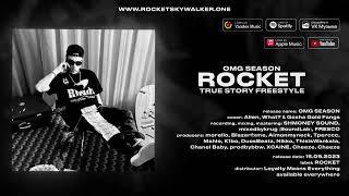 ROCKET - TRUE STORY FREESTYLE [Official Audio Visualizer]