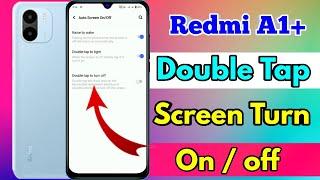 redmi a1 plus double tap screen on off | redmi a1 plus double tap setting