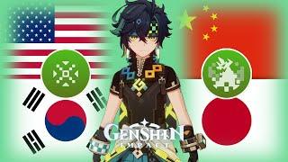 Kinich Voice in 4 Different Languages (Skills & Attack) | Genshin Impact Kinich