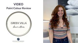 Paint Colour Review: Sherwin Williams Greek Villa SW 7551