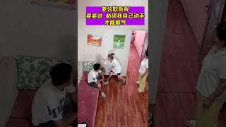 #劇情#生活#情侶#shorts