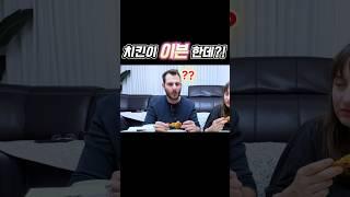 이븐하게 #shorts #안성재 #흑백요리사