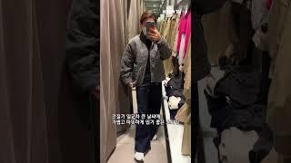 간절기 신상 ZARA  @hyontv