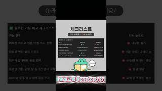 #카지노솔루션 | #토지노솔루션 | #홀덤솔루션 | #파워볼솔루션 ㅣ#오프라인#슬롯알ㅣ#파싱알ㅣ#슬롯알판매 원탑솔루션  #에볼루션 #프라그마틱 #슬롯