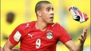 The Skill off Mohamed Zidan / BRILLIANT PLAYER