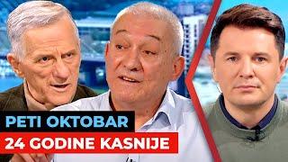 Peti oktobar 24 godine kasnije | Milorad Komrakov i Zoran Ostojić | URANAK1